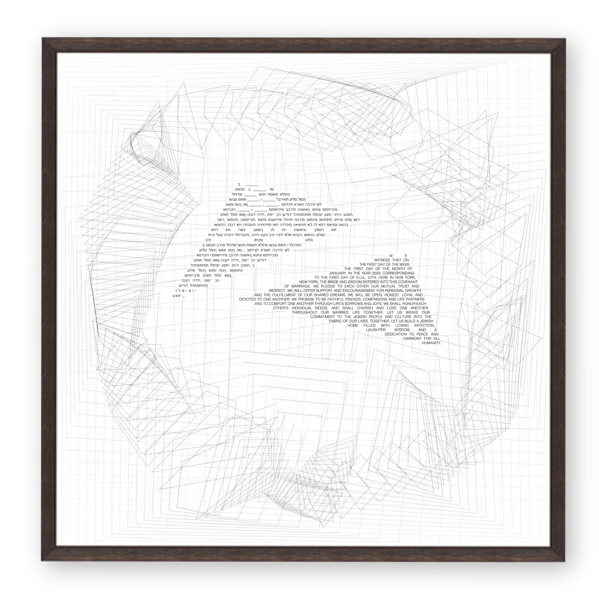 Abstract "Infinitely Intertwined" Black on White Ketubah
