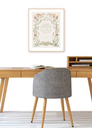 "Art Deco II" Ketubah