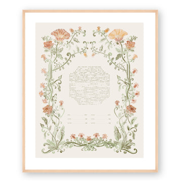 "Art Nouveau II" Ketubah