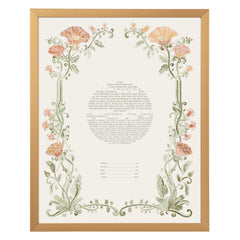 Collection image for: Art Deco Ketubah's