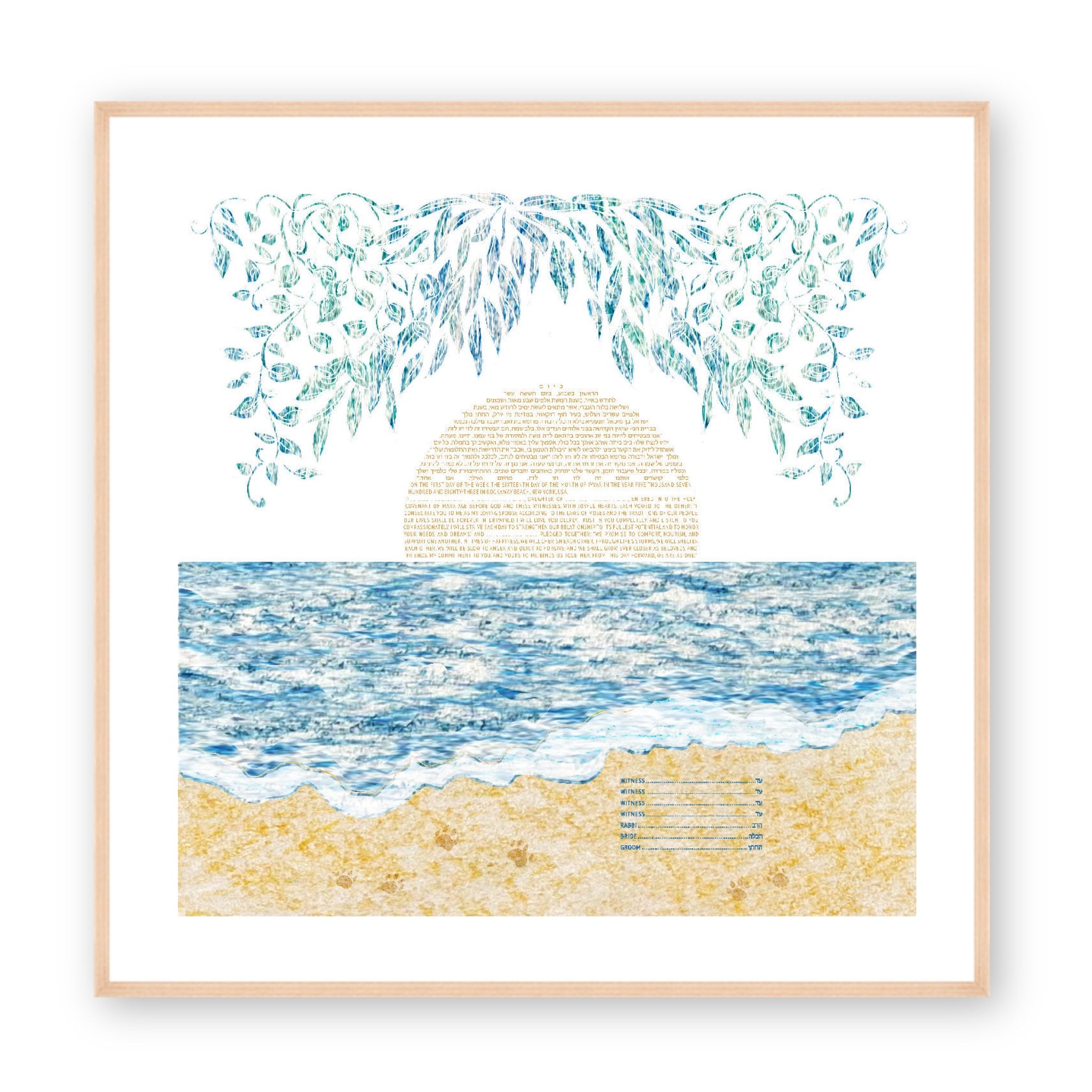 Signature "Beach Lovers" Ketubah