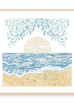 Signature "Beach Lovers" Ketubah