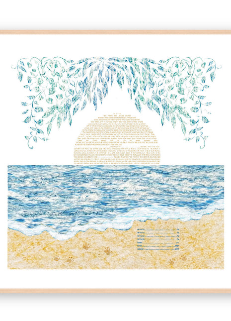 Signature "Beach Lovers" Ketubah