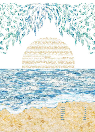 Signature "Beach Lovers" Ketubah