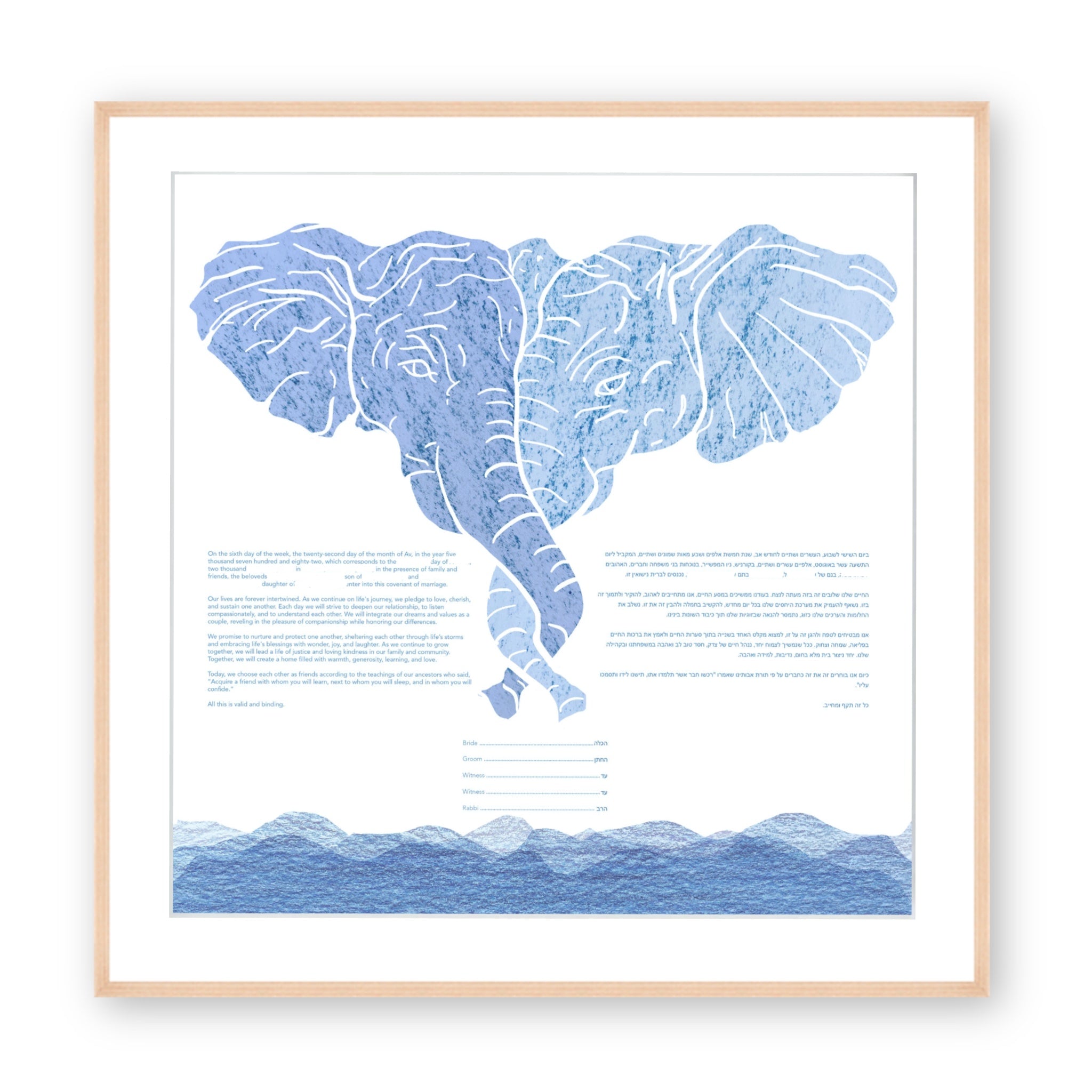 Signature "Elephant  Lovers" Ketubah