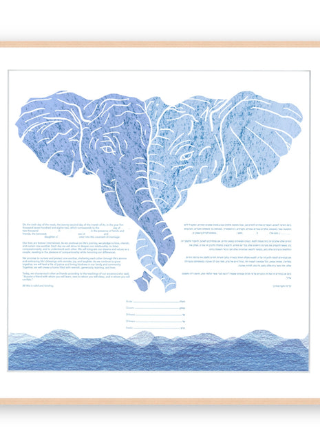 Signature "Elephant  Lovers" Ketubah