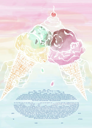 Signature "Ice Cream Lovers" Ketubah