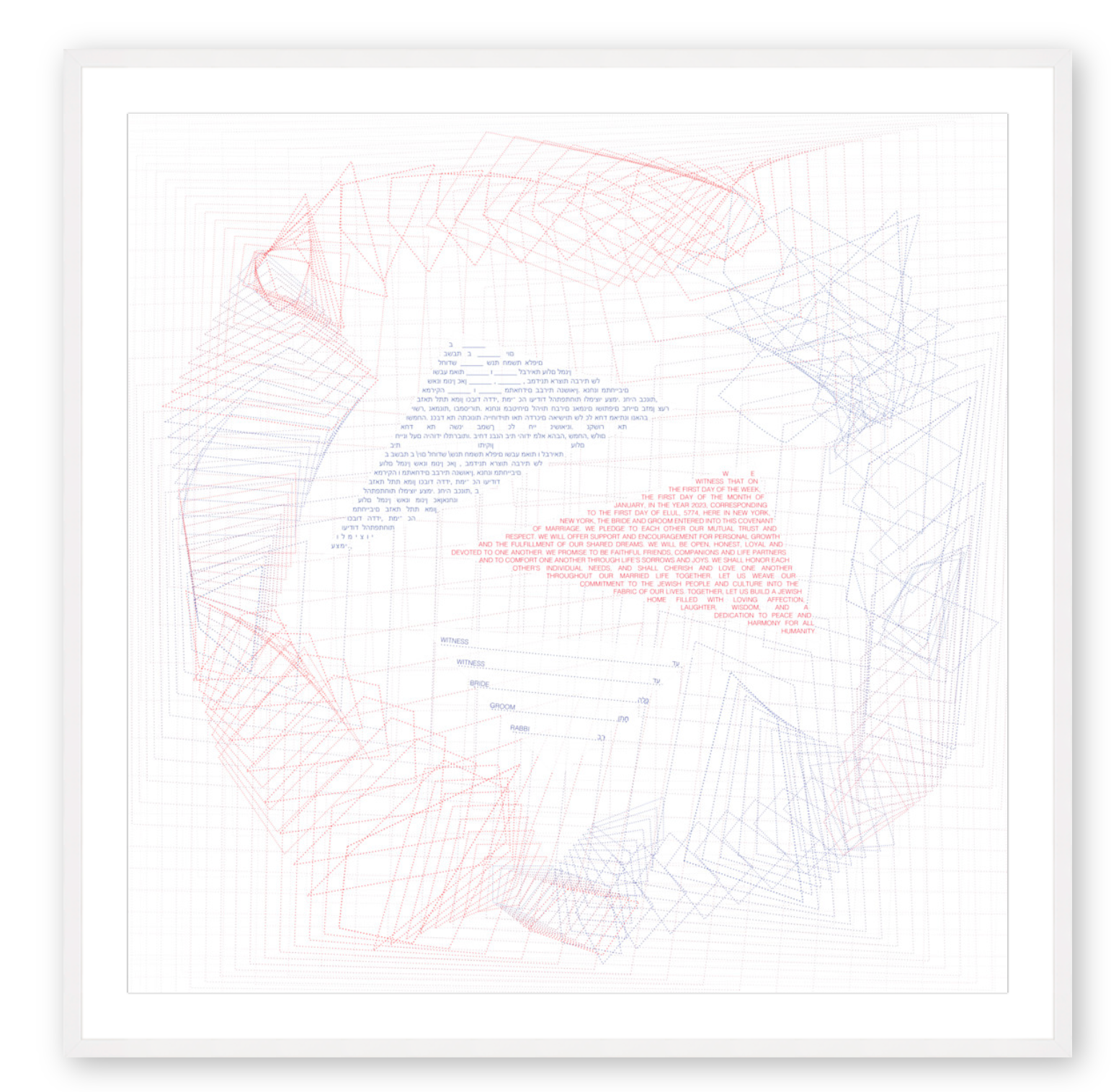 Abstract "Infinitely Intertwined" Red+Blue Ketubah