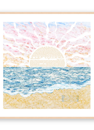 Signature "Beach Sunset" Ketubah