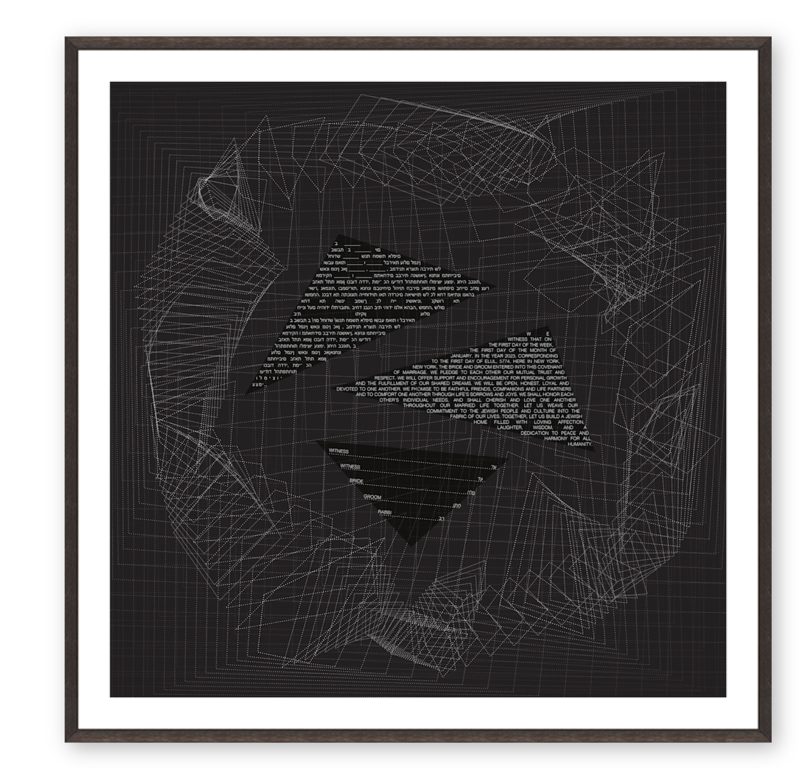 Abstract "Infinitely Intertwined" White on Black Ketubah
